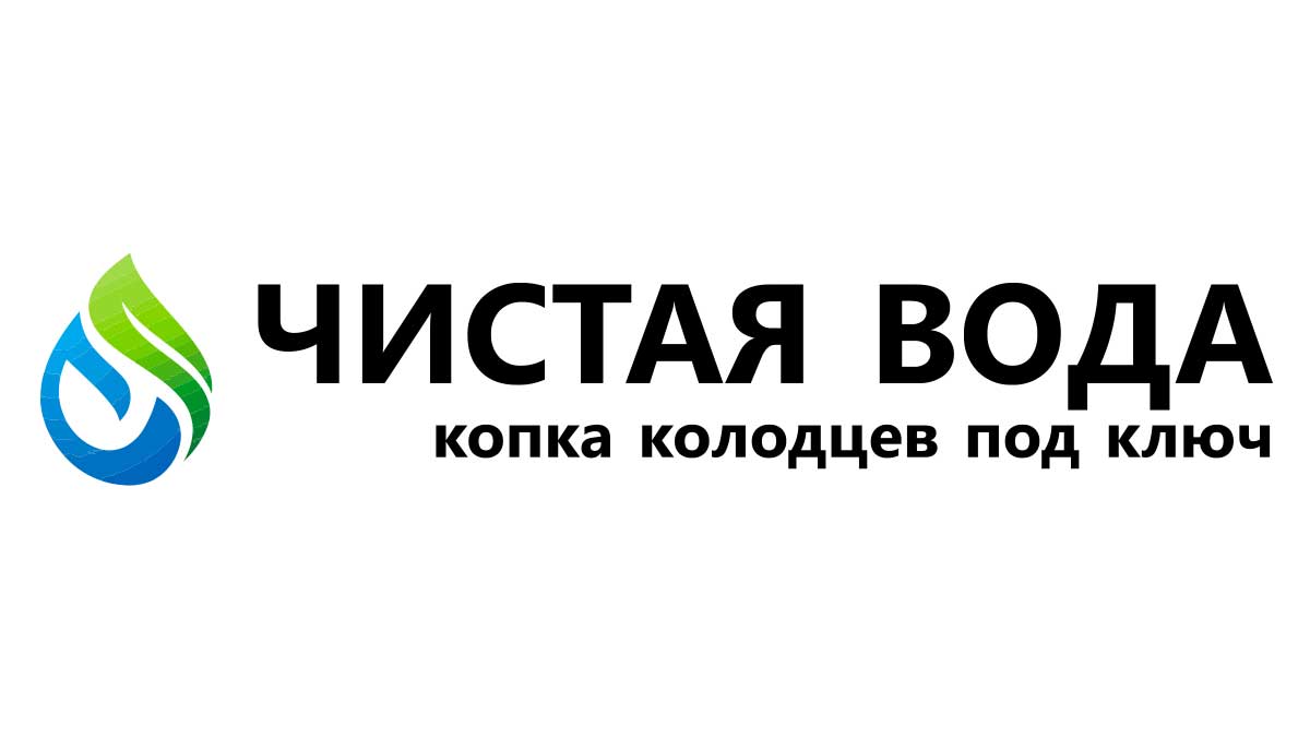 Бурение скважин на воду в Чехове – Низкая цена от 35000 рублей | Заказать  скважину под ключ в Чеховском районе